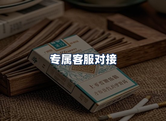 直发优势